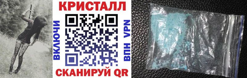 наркота  Стерлитамак  АМФЕТАМИН 98% 