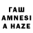 Амфетамин 97% Kari Hatake