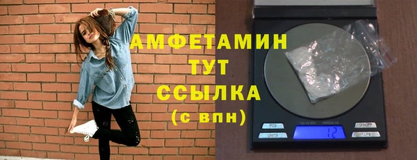дистиллят марихуана Володарск