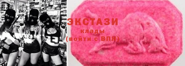 MESCALINE Волосово