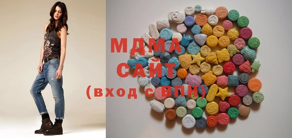 гашиш Волоколамск