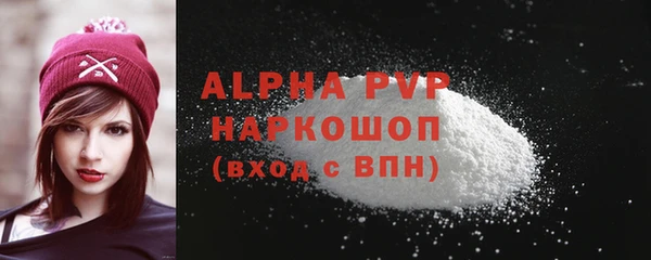 дистиллят марихуана Володарск