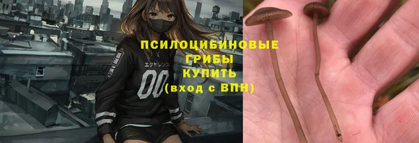 мефедрон мука Ростов