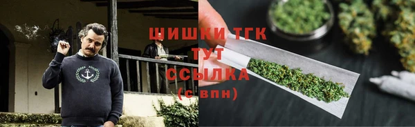 MESCALINE Волосово