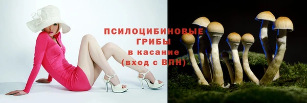 дистиллят марихуана Володарск