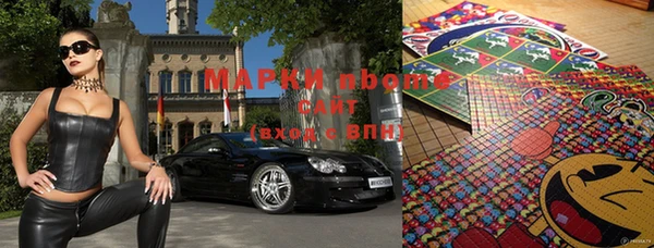 прущие крисы Россошь