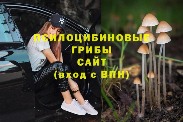 мефедрон мука Ростов