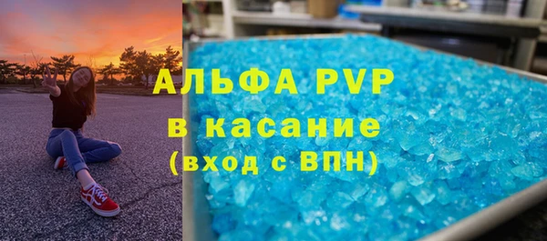 MESCALINE Волосово