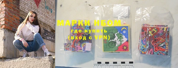 мефедрон мука Ростов