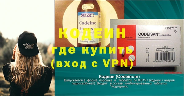 дистиллят марихуана Володарск
