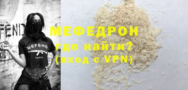дистиллят марихуана Володарск