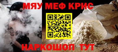 хмурый Пенза
