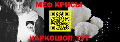 хмурый Пенза
