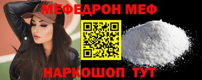кокаин перу Партизанск