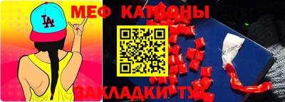 хмурый Пенза
