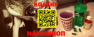 герыч Первоуральск