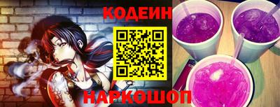 герыч Первоуральск