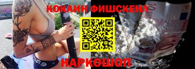 герыч Первоуральск