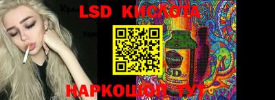 хмурый Пенза