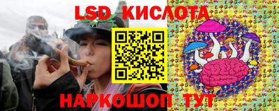 герыч Первоуральск