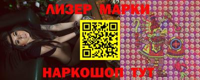 герыч Первоуральск