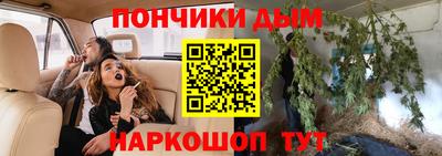 хмурый Пенза