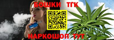 герыч Первоуральск