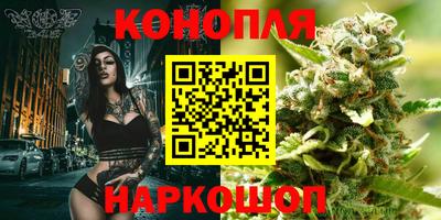 герыч Первоуральск
