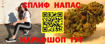 кокаин перу Партизанск
