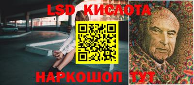 герыч Первоуральск