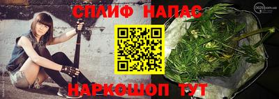 хмурый Пенза