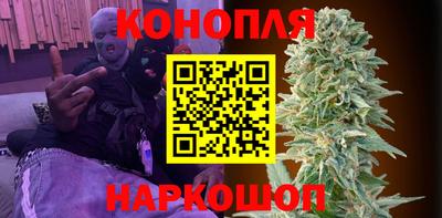 хмурый Пенза