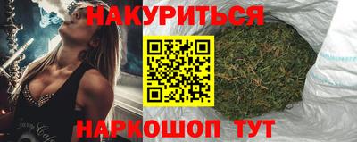 кокаин перу Партизанск