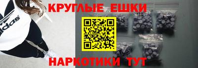 хмурый Пенза