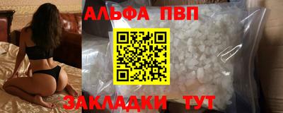 хмурый Пенза