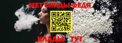 хмурый Пенза