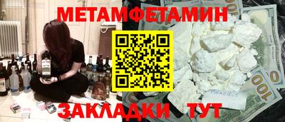 герыч Первоуральск