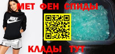 герыч Первоуральск