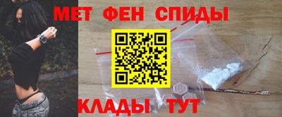 кокаин перу Партизанск
