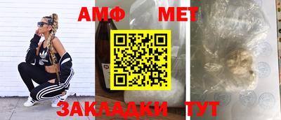 хмурый Пенза