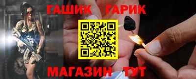 кокаин перу Партизанск