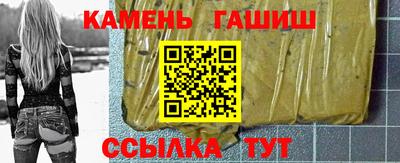 кокаин перу Партизанск