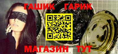 кокаин перу Партизанск