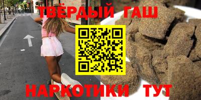 герыч Первоуральск