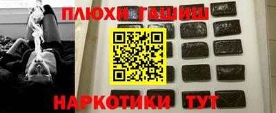 герыч Первоуральск