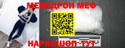 хмурый Пенза